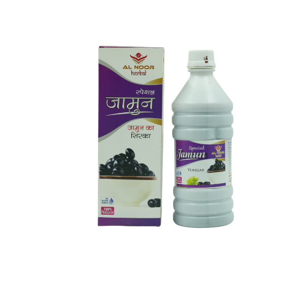 JAMUN VINEGAR