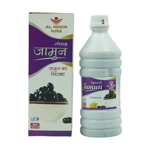 JAMUN VINEGAR