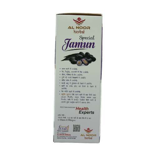 JAMUN VINEGAR - Image 4