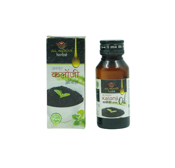 Kalonji Oil - Image 2