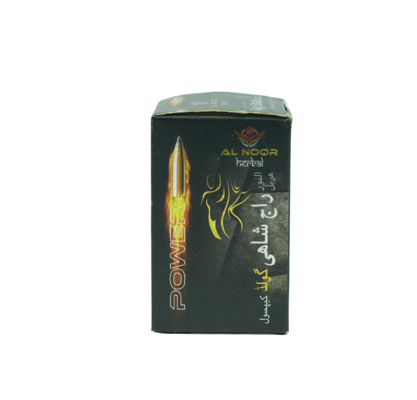 Raj Sahi Gold - Image 3