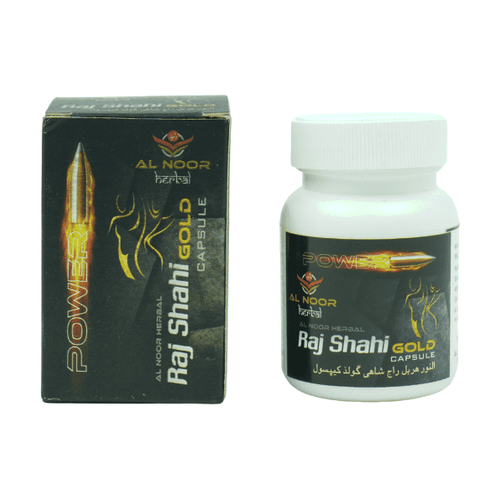 Raj Shahi Gold Capsules - Image 3