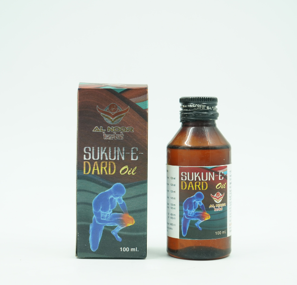 Sukun e Dard Oil - Image 2