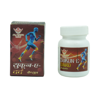 Sukun e Dard Tablet