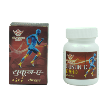 Sukun-e-Dard Capsules
