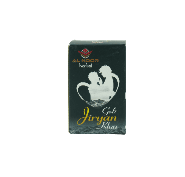 GOLI JIRYAN KHAS - Image 4