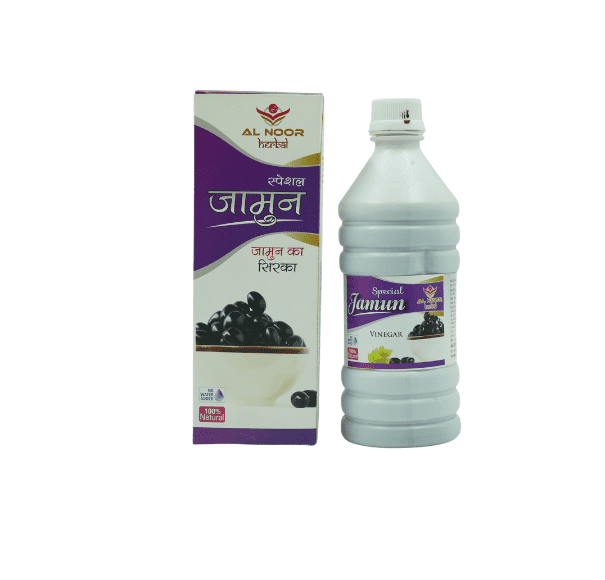 JAMUN VINEGAR
