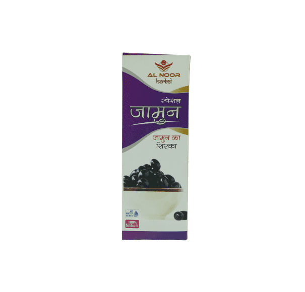 JAMUN VINEGAR - Image 4