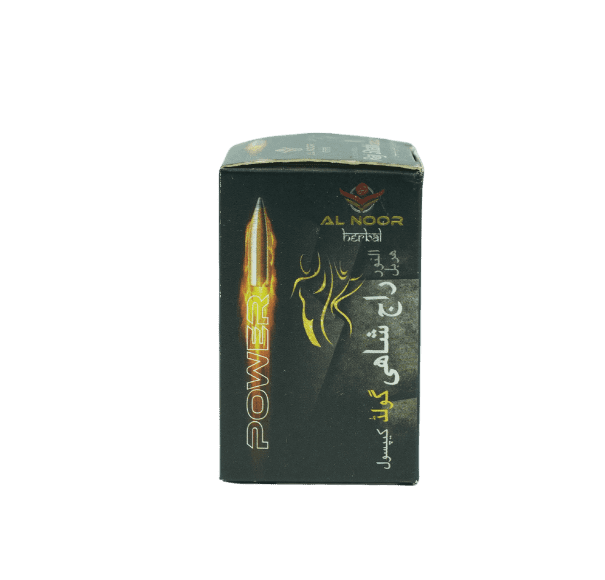 Raj Sahi Gold - Image 3