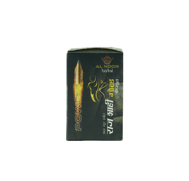 Raj Sahi Gold - Image 4