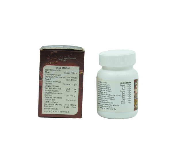 Sukun e Dard Tablet - Image 3