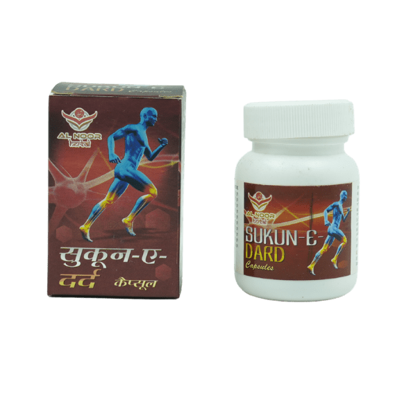 Sukun e Dard Tablet