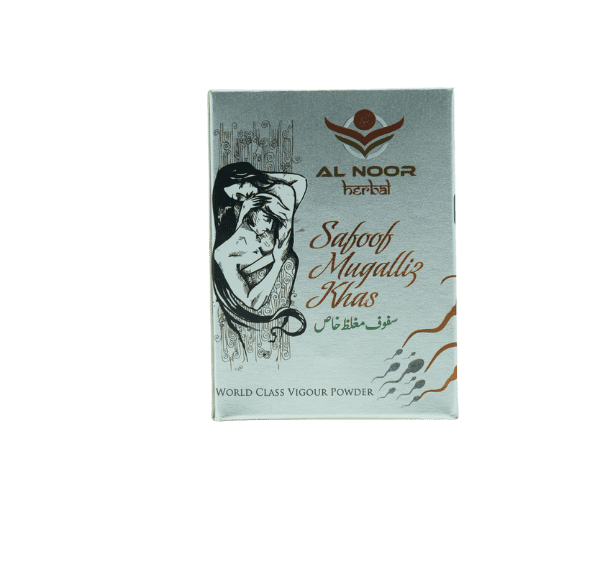 SAFOOZ MUKALLIZ KH - Image 4